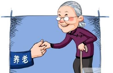 養(yǎng)老運(yùn)營(yíng)