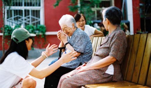 養(yǎng)老服務(wù)立法